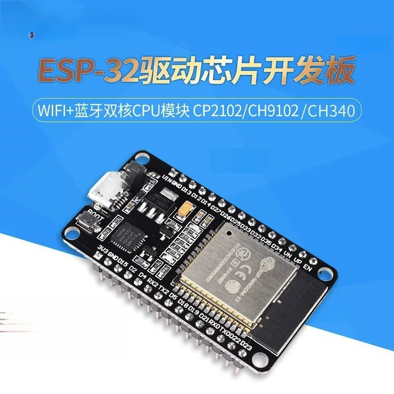 ESP-32 CP2102/CH9102/CH340 WiFi+ CPU
