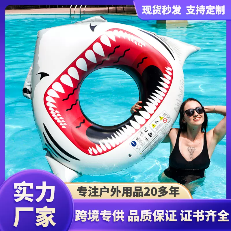 新款现货鲨鱼泳圈加厚印花游泳圈儿童水上派对玩具厂家直销