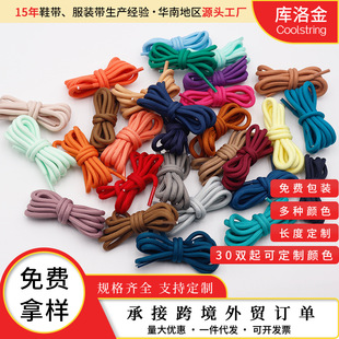 ������A�Μ�]��ɫЬ��5mm�m���ϵ�Ь�@��Ь�R��ѥ����Ь�K���