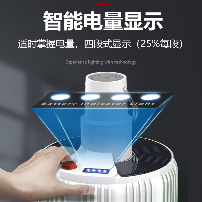 Solar LED bombilla lámpara de carga lámpara de ahorro de energía de emergencia parada de iluminación mercado nocturno luz tienda de campaña luz