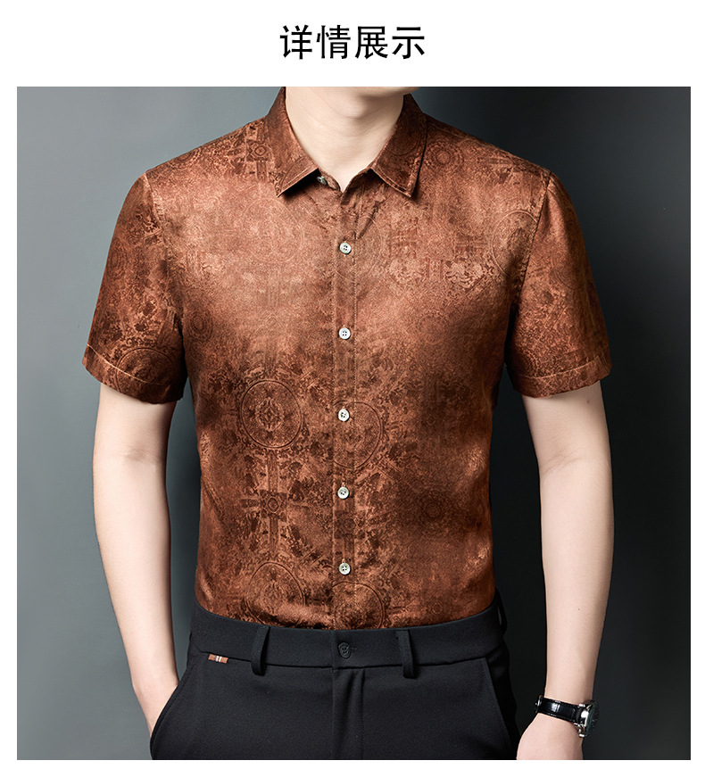 Áo sơ mi nam ngắn tay lụa phom rộng kiểu dáng thời trang — Màu vàng HT6206 chi tiết 10