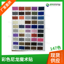 �S�ҹ���ɳ�l�|�����̶�ճ�ێ���ͯ���b���ȫ����ħ�g�N���l