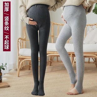 880D Cotton Vertical Stripe Dragon Claw Fleece Maternity Socks Autumn and Winter Thickened Belly Support Adjustable Maternity Leggings Footed Tights
