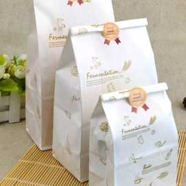 烘焙包装方底点心中式打包袋泡芙麻薯白牛皮纸袋糕点面包防油纸袋