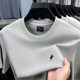 High-end men's T-shirt summer half sleeve clothes men's short sleeve men's high-end casual embroidery boys bottoming shirt wholesale