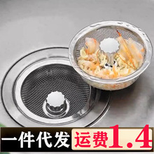 �N��ˮ���^�V�W���P���ˮ��ϴ�������ˮ���^�V�W������ͨ�þW