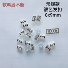 �������X��lƷ�K�p�l�ۺ��s�l�A���L�p�@�p�Ӱl�۾��l�Ʒ��Ͳ