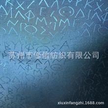 75����25��]�����Ӣ����ĸ�Ứ����ל���ĸ�Ứ���оI������