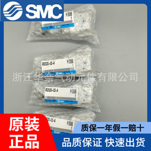 SMC 精密调压阀 IR2020-02-A 全新原装正品实拍图现货秒发