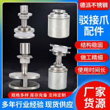 304�g��צ������l�����T����ݲ�������֧��צ���P��g��צ���