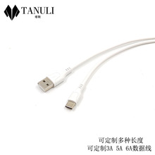 ͨ��1A���~A���Dtypec��늾��h�����Ϲ��S�侀�m�����С��늮aƷ