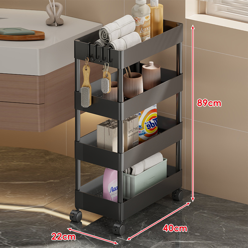 검정색 22CM 4단 수납선반 폭(표준형)