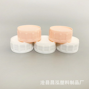 �S�����l ����Һ��ƿ�w36�����Ϸ���Һ�w  Һ�w��������ƿ�w