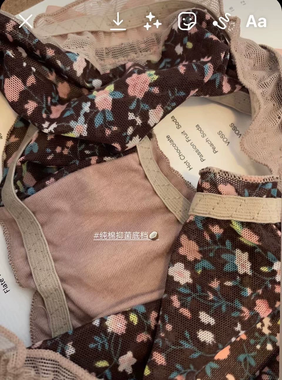 衣本初色 Lace antibacterial sexy underwear, Japanese trousers with bow