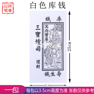 ���X���X��1��̨������3.5cm��{����l����Ԫ�����X��ʽ�ֹ��ۼ�
