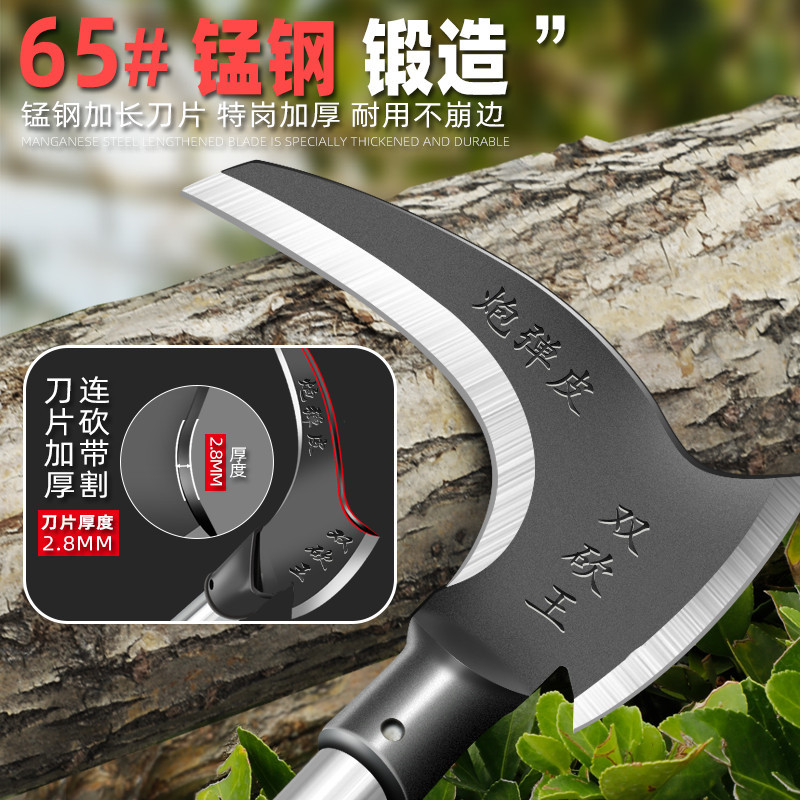 Harvesting straw agricultural weeding double chop grass cutting wood knife tree hoe artifact outdoor farm tools ax with a cheap knife