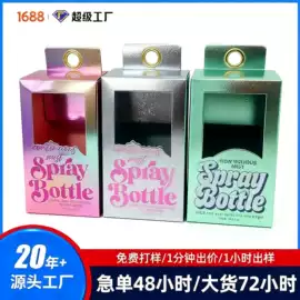 纸筒、纸管;纸盒;生日礼品包装