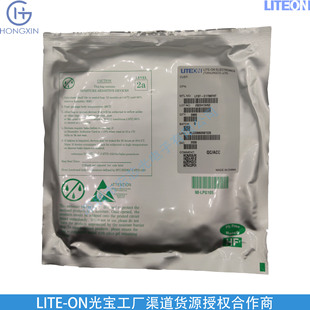Ltst-C170Kfkt 0805 Emits Orange Light Diode with a Wavelength of 605~611mm, Shipped Directly from Tianjin Factory