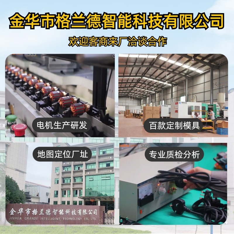 卸価格電動エアポンプ車載エアマット充填エアポンプ空気入れ携帯型ミニポンプ充電両用|undefined