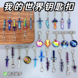 �ҵ�������TԪ��������֮��ĩ�ؠT�����ђ�YƷ������耳׿�