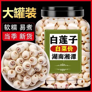 ��ɏ��؛ȥ����؛Ұɏ��500g���]С��ĥ�oо�r���خa��ʳɏ�Ӱ��]