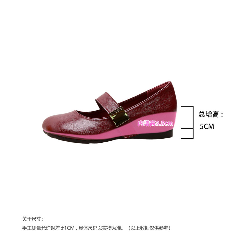 小个子内增高5cm浅口单鞋女2025夏季新款复古方头一字扣玛丽珍鞋|undefined