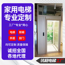 �S��ֱ��ƽ̨ҷ����ݼ����^����݄e��������T��ʽ�^��������