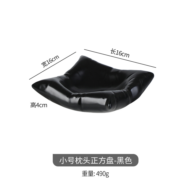 6 "베개 스퀘어 플레이트-블랙