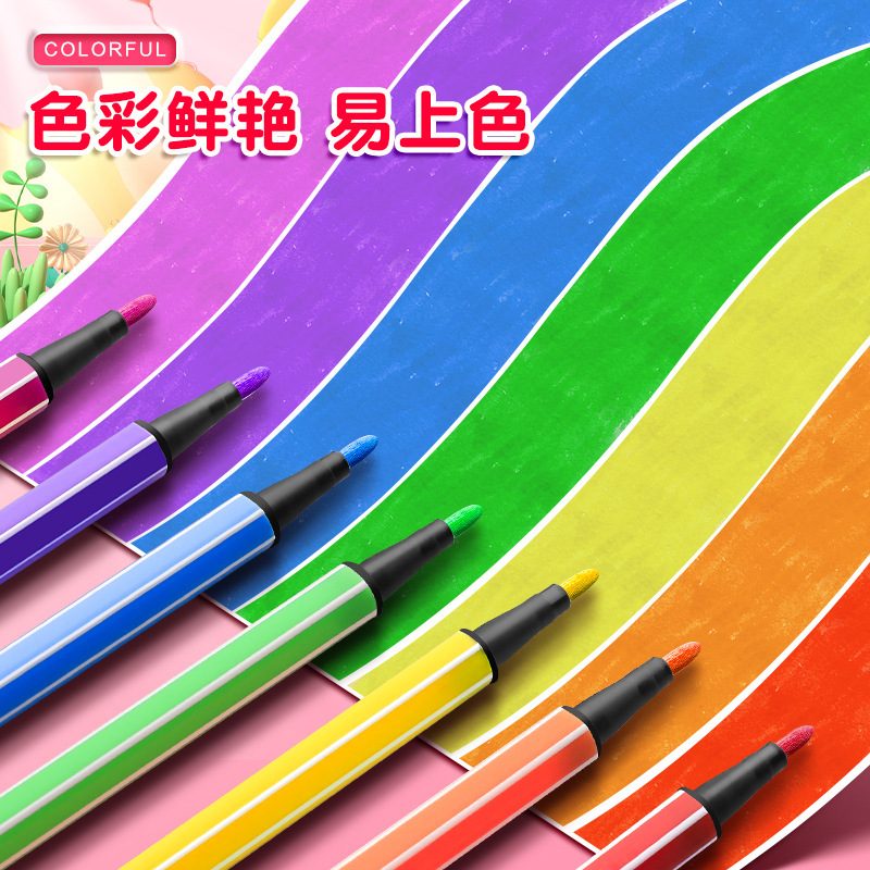 Bolígrafo de acuarela, juego de pinceles de pintura de colores, jardín de infantes para niños, escuela primaria, no tóxico, lavable 24 colores 12 colores 36