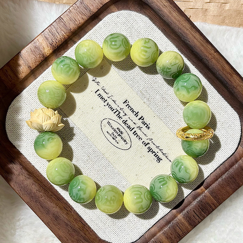 【타임】6자 모토 11-12mm