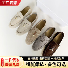 �|ݸЬ ��ژ���Ь2026�����¿�СƤЬ���e��Ьܛ����ƤЬ�o��