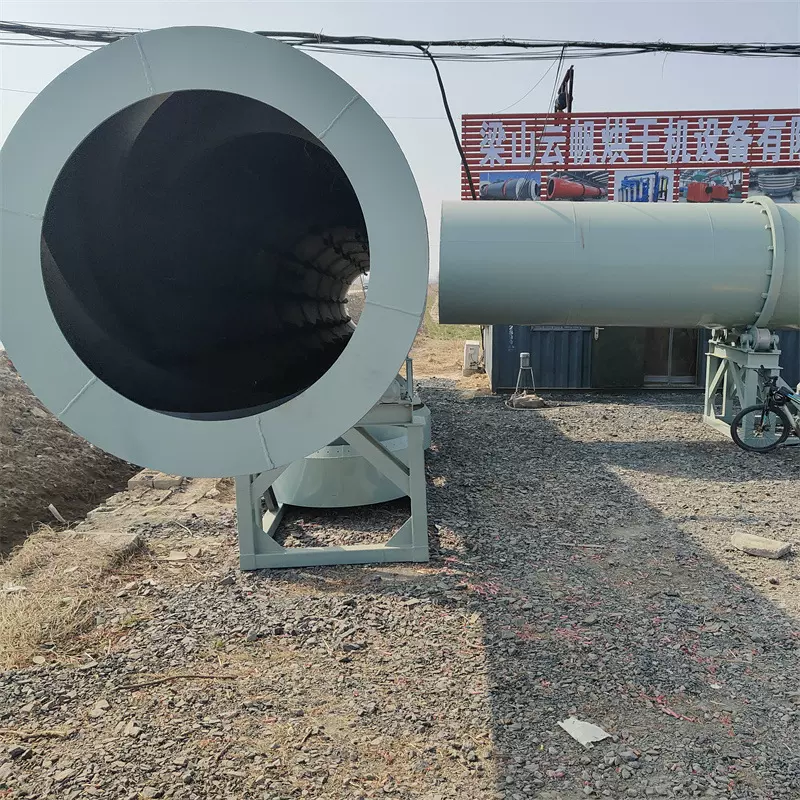加工定制工业干燥设备 回转式干燥 滚筒干燥机
