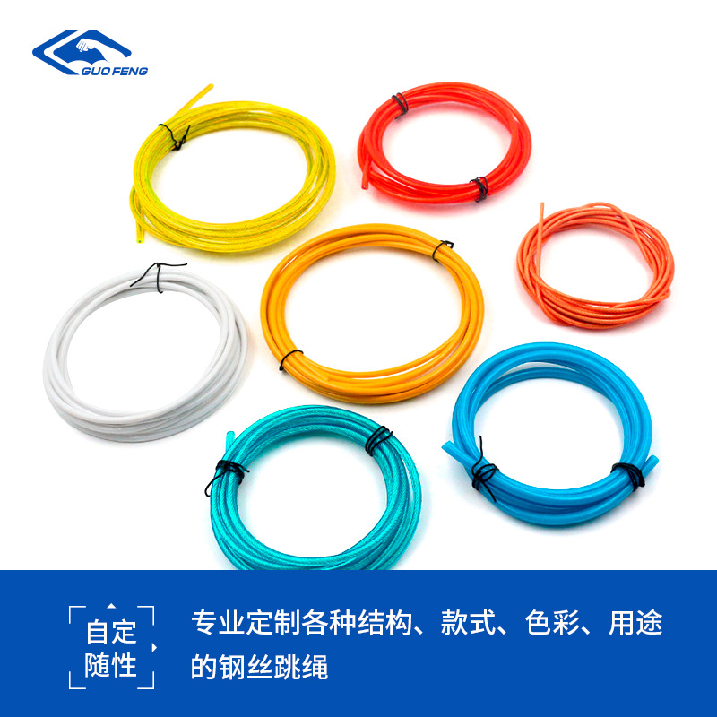 Fabricantes de productos deportivos etiquetados al por mayor alambre de acero de PVC acondicionamiento físico alambre de acero de salto de cuerda de entrenamiento físico para estudiantes de examen de secundaria
