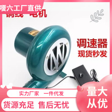 ���t���L�C220V����С�͠t���{�ٙC�����͠t��ȼ���L�C