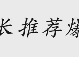 跨境沙滩用品亚马逊爆款双人吊床户外野营 降落伞布露营吊床批发详情2