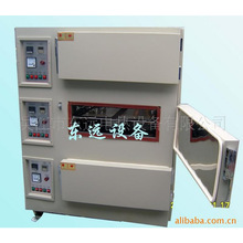 �S��ֱ�N���ܿ��� ���I���� ���Ԫ�����ϻ�ԇ���  0002