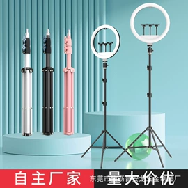 摄影支架;手机支架;摄影摄像背景