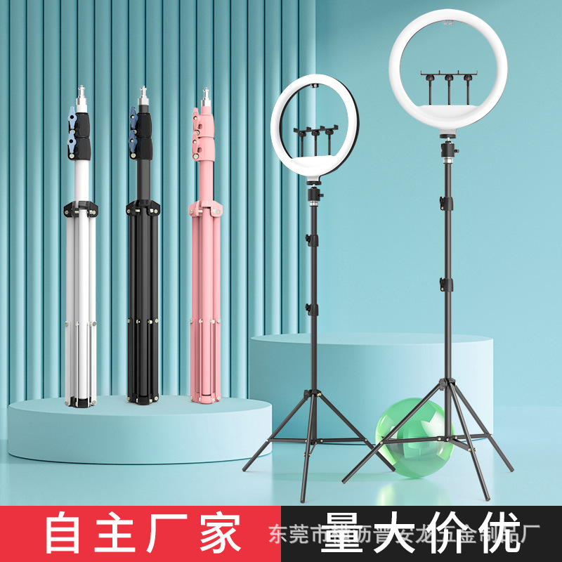 Colorful Lazy Stand Mobile Phone Tripod Foldableable Desktop Universal Magnetic Color Tripod Photography Stand