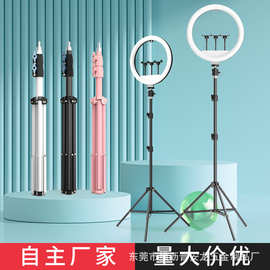 彩色 懒人支架手机三角架可折叠桌面通用磁吸彩色三脚架摄影支架