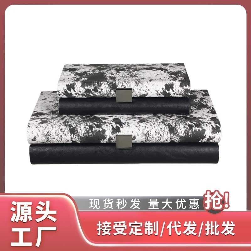 欧式轻奢高端仿马毛皮革首饰收纳盒置物盒装饰摆件卧室家居装饰品