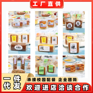 �����̲����ᵰ���㼃�����Ϲϵ���I�B����k������ʳ���cʳƷ