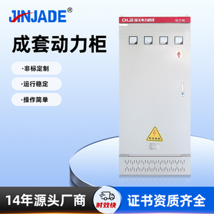 �ǘ�4G�h��APP���ƙ���������������������͉��M�������_�P��