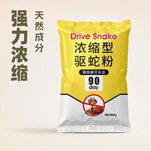 �����������w�� ������s�ͷ����������� ����¶�I500g��߷�