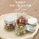 Food Grade Square Round Bottle Glass Bottle Sealed Storage Jar Jam Bottle Thickened Mason Jar Transparent Honey Glass Bottle