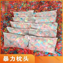 �ưɱ������^��˺��ë���^����յ��߰�ɫ��ȼ����˺���ʉ�����