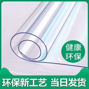 ���|pvc��׉|ܛ��������������ˮ���C���m�|60/120�׃��@�����|