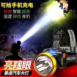 ���lҹ��~�^�􏊹ⳬ���^��ʽ���L�m�����Ͳ�V���pС̖