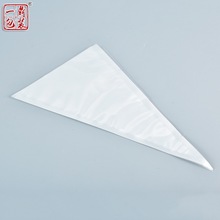 一件代发虾滑三角袋150g腰滑白袋海胆滑三角形手打虾滑通用包装袋