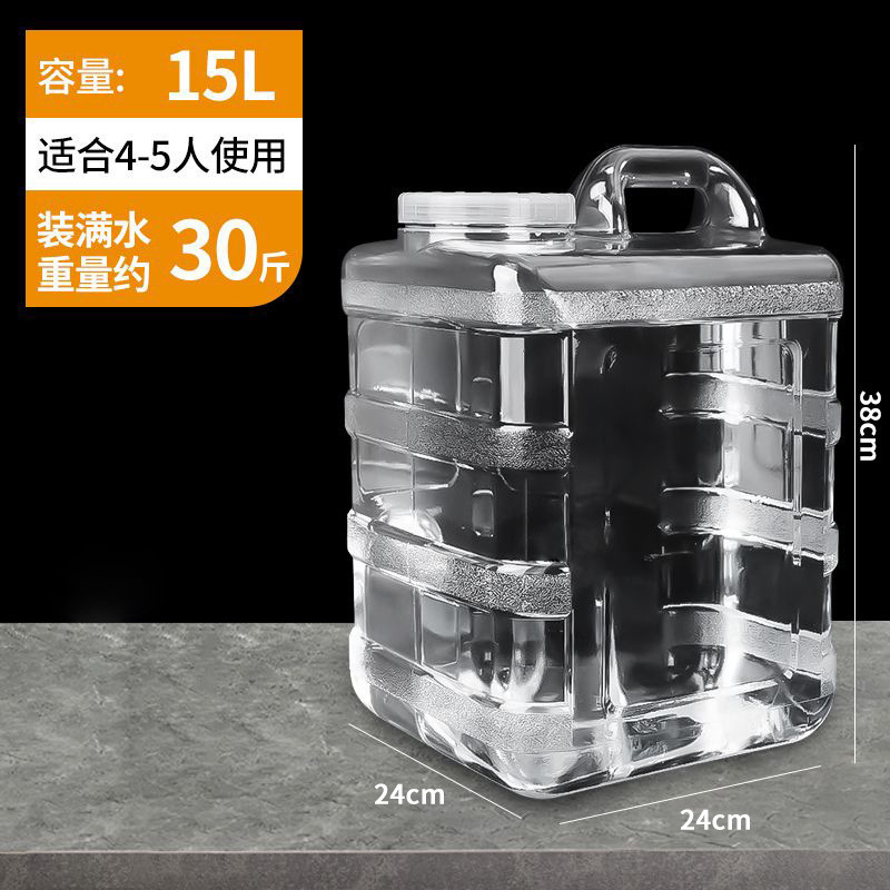 純水バケツ家庭用ポータブルミネラルウォーター飲料水ディスペンサー蓋付き空のバケツ食品グレードの PC 飲料水屋外水貯蔵バケツ|undefined