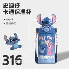 ステッチピカチュウ子供用魔法瓶カップ漫画ポータブルステンレス鋼ケトル学生かわいいストラップウォーターカップストロー